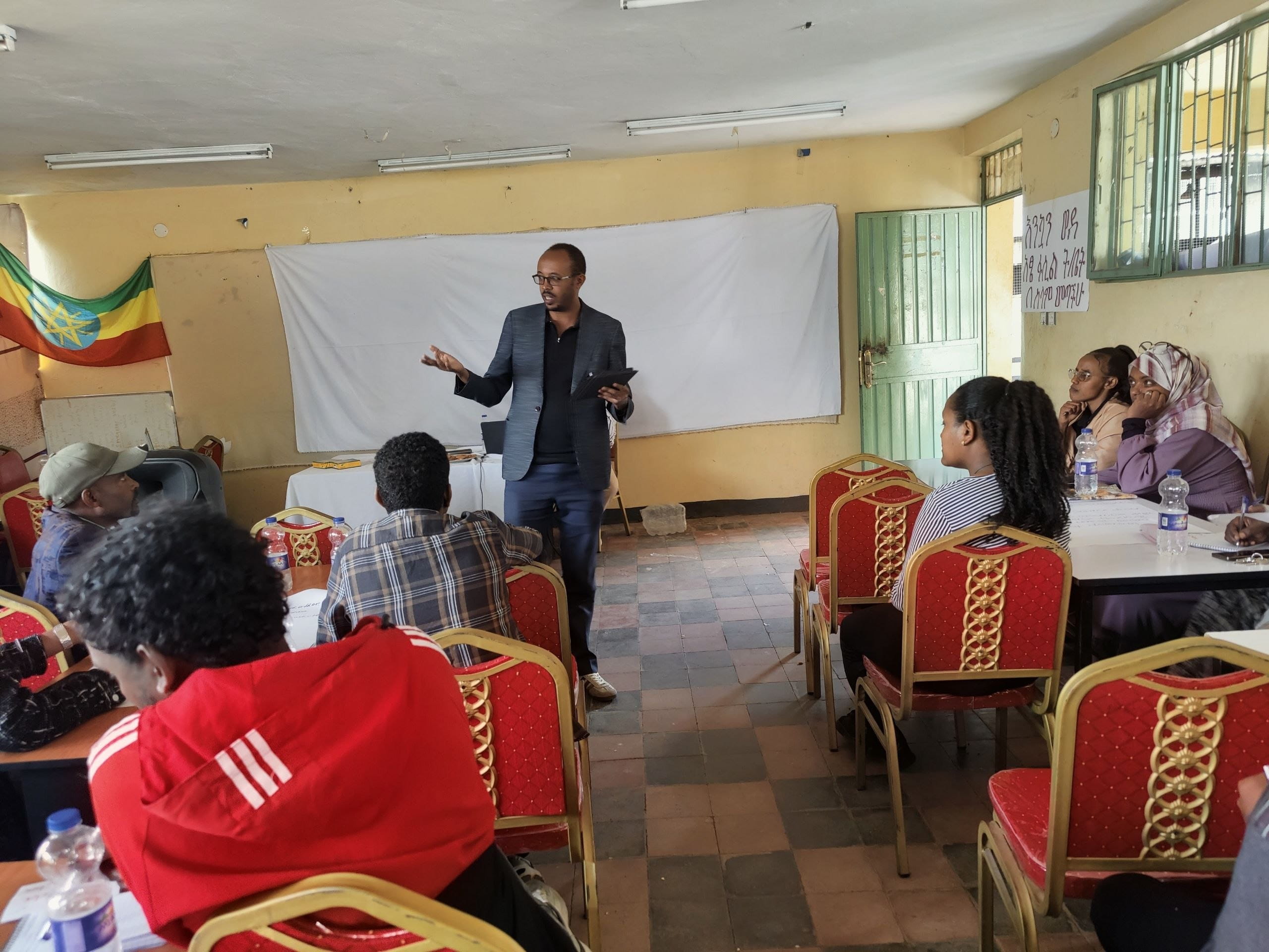 Teacher Training Day 2: Financial Literacy & Pedagogy