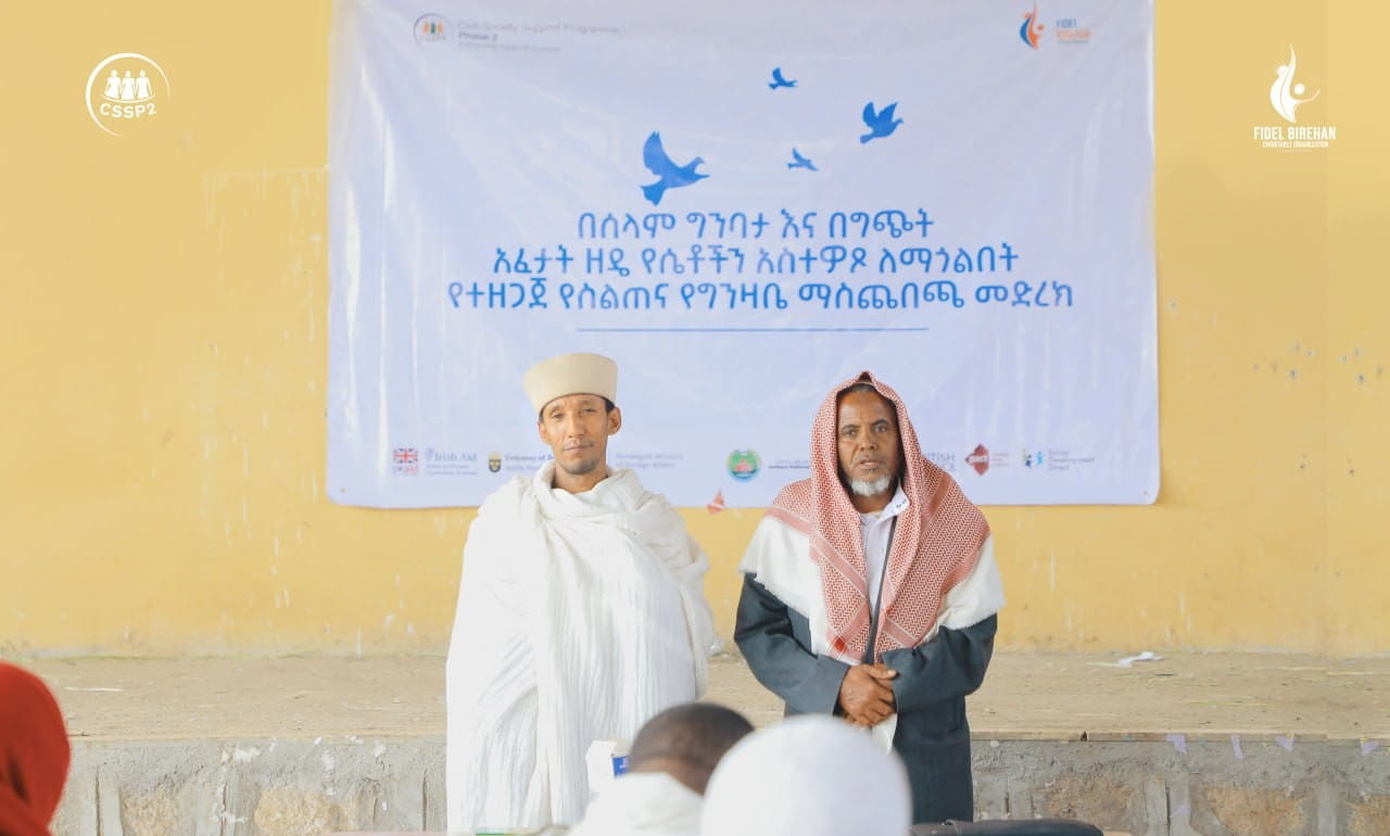 CSSP2 Women's Peacebuilding Programme - 4